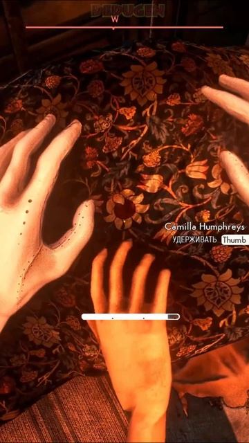 Хватит храпеть. We Happy Few. #shorts #wehappyfew