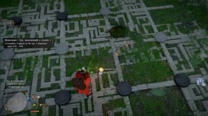 Древние руины рядом с мастерской Килнден в сумеречном лесу Crimson Desert