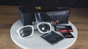 Очки Ray Ban 8362M F695 6G
