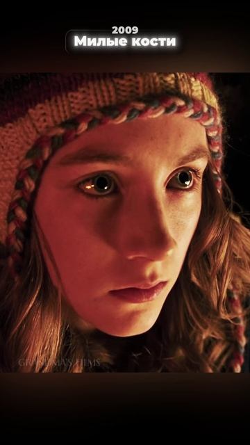 И никто не услышит #кино #фильм