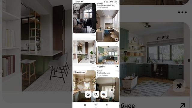 Перепланировка квартиры: объединение балконов и лоджий с кухней или комнатой. Тел: +7-916-134-3630.