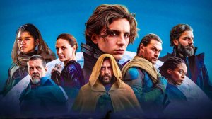 Дюна: Часть третья — Новый тизер (2026)