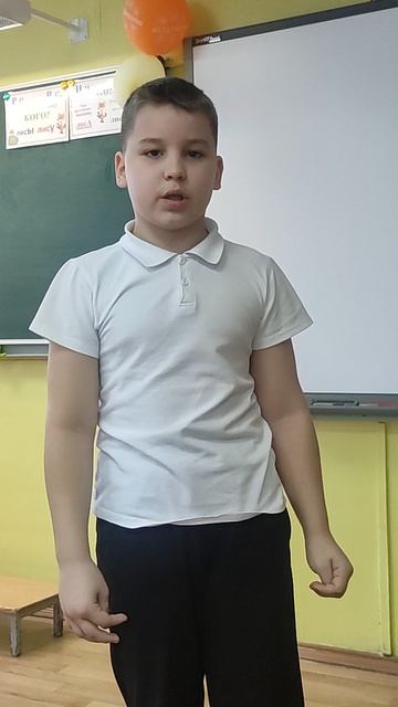 Николай Рубцов "Березы".