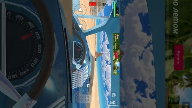 пыльная дорога