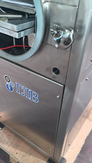 вакуумно-сублимационая установка вс-5.mp4