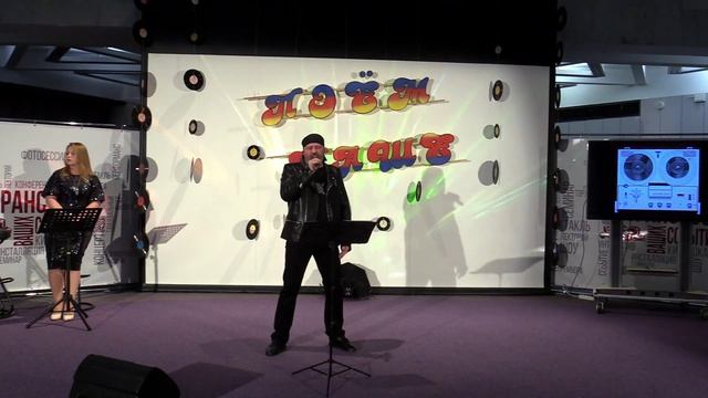 04 Крик тишины