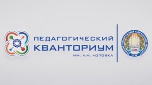 К 170-летию со дня рождения Ивана Владимировича Мичурина