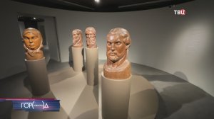 В Пушкинском музее открылась выставка Беатрисы Сандомирской