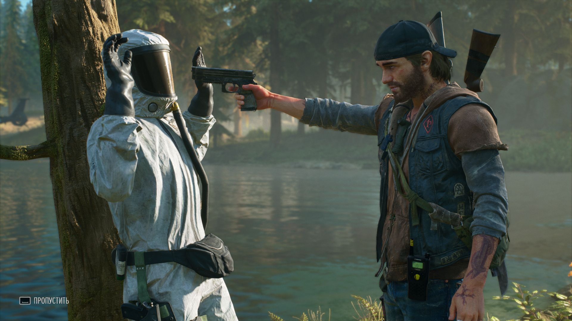 Days Gone Remastered. Часть 9. (есть надежда что Сара жива) 2026.04.06