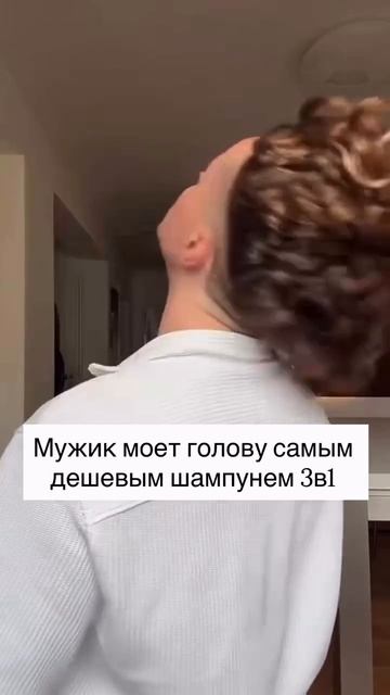 жиза)))