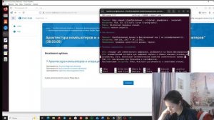 Создание отчета