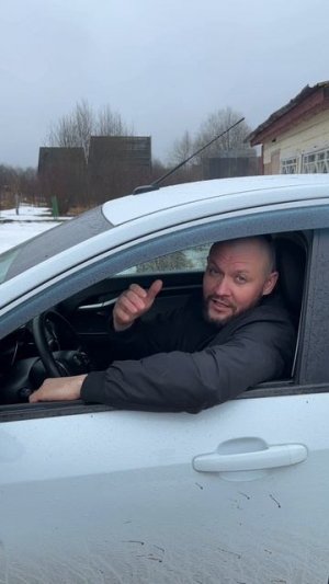 Будьте аккуратнее