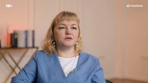 Татьяна Холодова - Екатеринбург | Победитель Русского лото | Выигрыш - 1 000 000 рублей | Столото