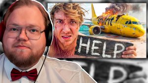 T2x2 В ШОКЕ! РЕАКЦИЯ на Как Я ВЫЖИЛ в ЭТОЙ АВИАКАТАСТРОФЕ 😱