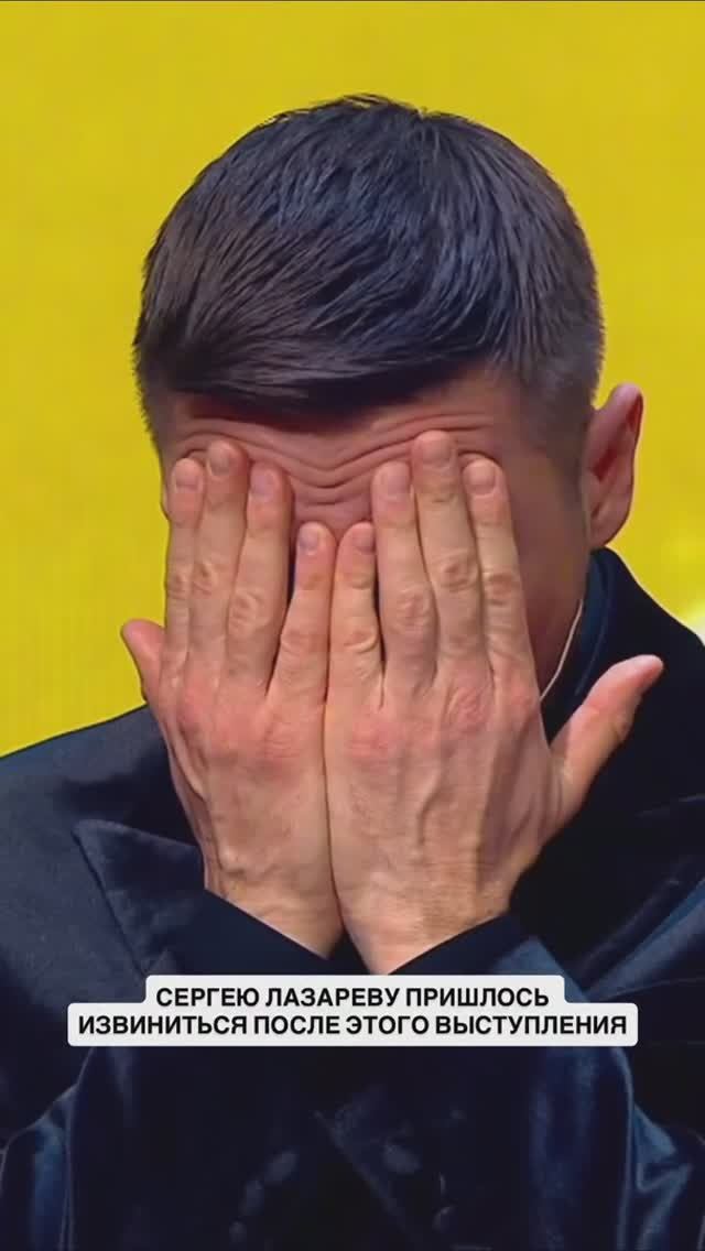 Лидеру сотни Сергею Лазареву пришлось принести извинения…