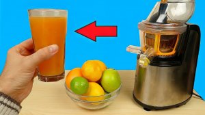 Что если сделать СУПЕР ЦИТРУСОВЫЙ сок из шести цитрусовых! Какой он будет на вкус alex boyko