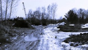 Неблагополучный Район (Холодный Драйв 2026)