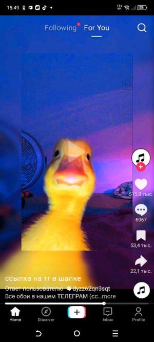 к как научиться делать разные трюки