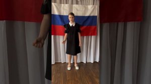 ода о России
Ю.Б.Закирзянов