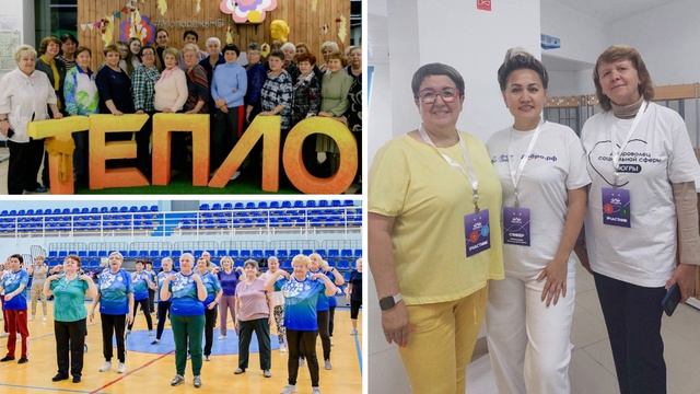 С интересом к жизни