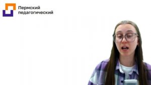 Профессия редактор