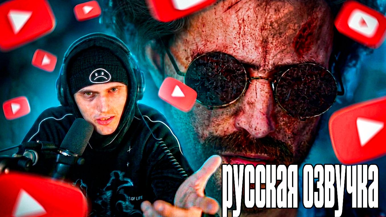 #2 Expedition 33 | НА РУССКОМ | СТРИМ | НАРЕЗКА | Twitch.muliarho | МУЛЯР
