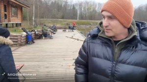 Обход водоёма