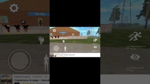 спас Андрея в игре бу испугался 7:лето в скулбоево