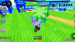 получил редкого брейнрота в игре залезь на скалу ради брейнротов в Roblox