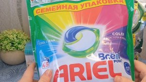 🛍🌹ПОКУПКИ МАГНИТ КОСМЕТИК -20% МАРТ 2026