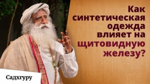 Токсичная одежда? Каждый родитель должен знать это!
