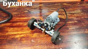 №1 Уаз 452 Из Лего Техник "Буханка" 4×4/Рулевая Система/Самоделка Из Lego Technic