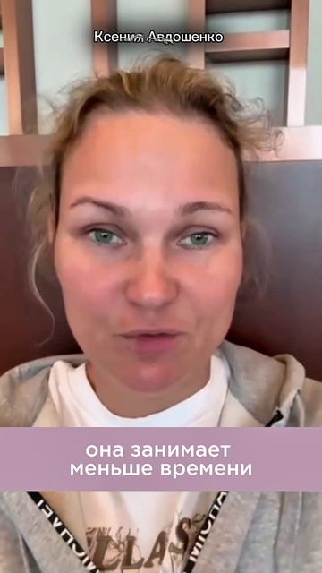 Тг: Avdoshenkoschool