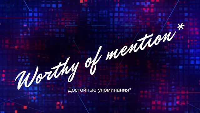 Топ 5 игр по металлу по версии Army of Tfu