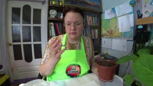 Вторая пикировка перца