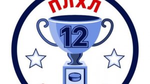 Дионис 45+ - Спорт Зона 45+