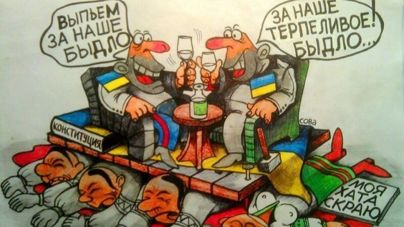 Мошенники всех мастей (сборник 104)