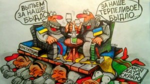 Мошенники всех мастей (сборник 104)