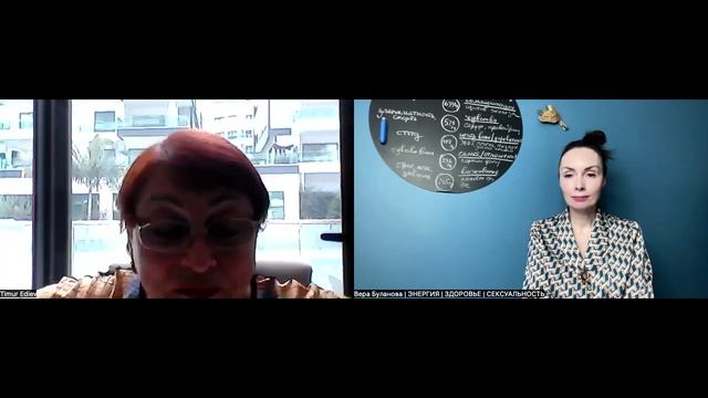 Диагностика организма с точностью 96-98%