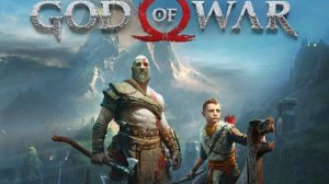 God of War 13 часть
