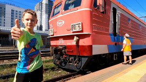 Влог 😲 Макс на поезде 🚂 приключения для малышей