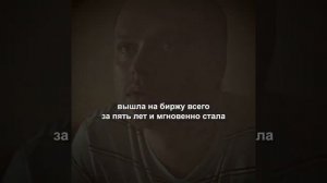 Краткий пересказ фильма