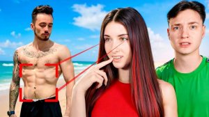 Куда СМОТРИТ Моя Девушка Проверка на Верность в Майнкрафт