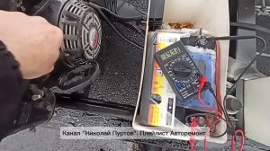 Лифан 15 л.с. Замена реле-регулятора генератора.