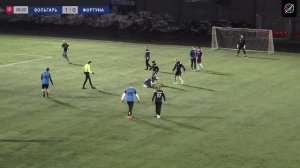 Вольгарь х Фортуна | Групповой этап, Первая Лига, Турнир Памяти-2026