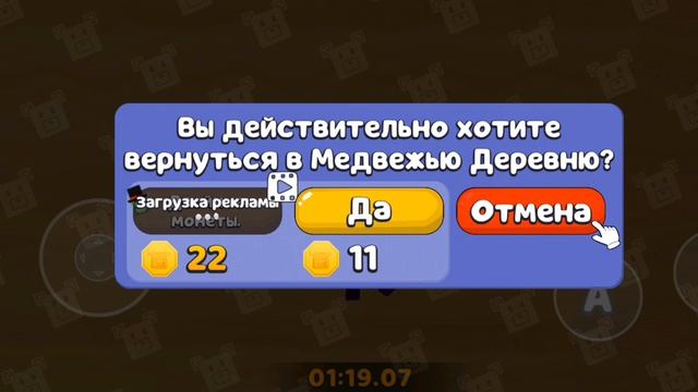 где все стикеры в черепахограде и в снежной долине