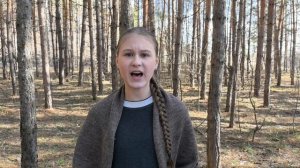 Максимова Екатерина