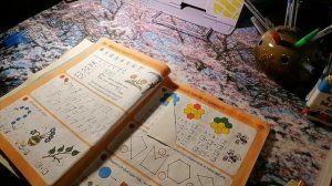 9 занятие. Число 7. Цифра 7