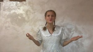 Черевкова Арина, 15 лет