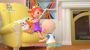 🟢 Джей-Джей считает яблоки на ферме 🍎 | Учимся до 10! | CoComelon на русском — Детские песенки